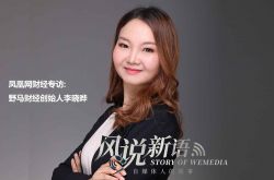 (2分钟科普)南京市工厂咨询投诉电话_哔哩哔哩